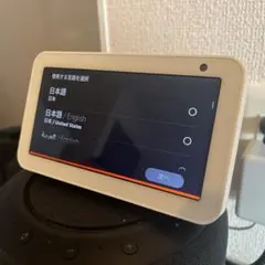 【ジャンク・画面難有り】Echo Show 5 第一世代