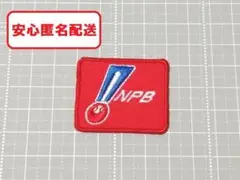 Ken様 リクエスト 2点 まとめ商品