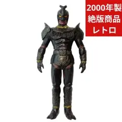 即購入OK！仮面ライダークウガ 怪人シリーズ ゴ・ガドル・バ ソフビ17センチ