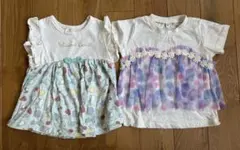 サクラ様 リクエスト 2点 まとめ商品