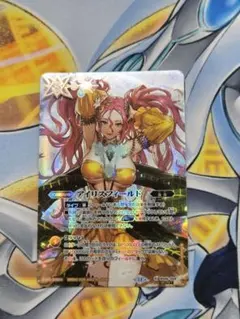 2025年最新】アイリスフィールド シークレットの人気アイテム - メルカリ