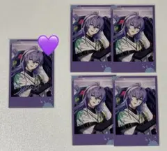 星導ショウ 1周年 チェキ 5枚セット