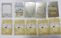 サンリオ ポムポムプリンカードセット おまけ付き