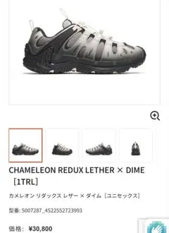 Item thumbnail for item 805acbb6-ed6b-4de2-ab53-820981c50a55