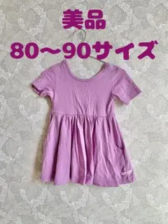♡美品♡ラッフルバッツ 18～24m ワンピースのサムネイル
