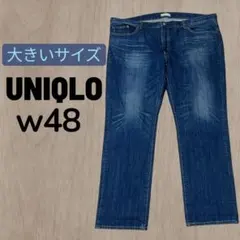 UNIQLO ユニクロ レギュラーフィット ストレートジーンズ w48