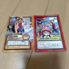 ワンピース カードダス ハイパーバトル ジャンプフェスタ 2002 プロモ