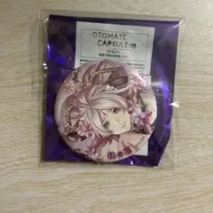 2025年最新】9RIP オトカプの人気アイテム - メルカリ