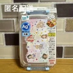 Item thumbnail for item 8843c7fe-468a-42dd-aa8e-6c28ae2bbf80