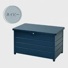 新品未使用箱不良　山善 YAMAZEN マルチストッカー ネイビー CY6N 新品未使用箱不良 山善 YAMAZEN マルチストッカー ネイビー CY6N