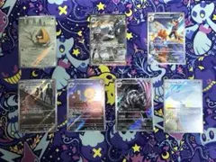 ダイゴのメタグロス SAR メガドリーム AR まとめ売り