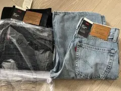 リーバイス 567 リラックスフレア デニム・パンツセット