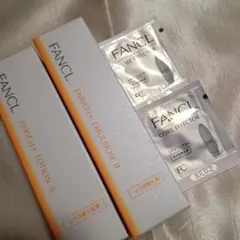 ☆FANCL エンリッチプラス化粧液乳液☆コアエフェクター☆新品未開封品！
