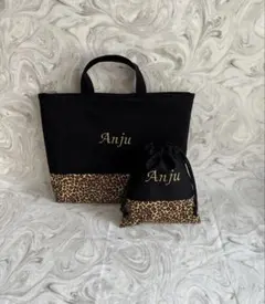 オーダー商品　イニシャル、お名前刺繍入り　レッスンバック　巾着袋セット☆