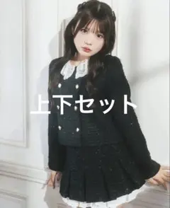 GRL ツイードジャケット　フリル　スカート