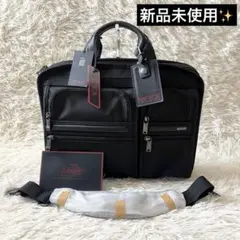 2026年最新】TUMI 26516D4の人気アイテム - メルカリ