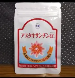 Item thumbnail for item c46fba5f-eafd-4680-a47a-6ae9d6e458d4