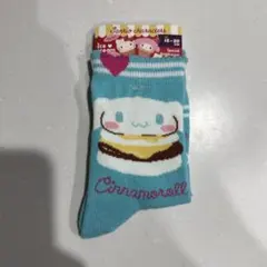 新品 サンリオ靴下 シナモンロール 15-20cm