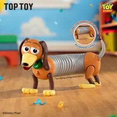 TOPTOY トイストーリー playful party スリンキー