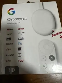 【新品未開封・生産終了品】Google Chromecast Audio 新品未開封・生産終了品】Google Chromecast Audio - メルカリ
