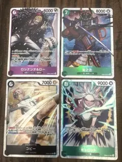 ワンピースカード　エッグヘッドクライシス　SR 4枚