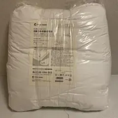 True Sleeper 低反発座布団 2個セット 未使用 未開封 1605 - メルカリ