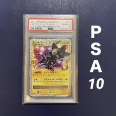 2026年最新】25th プロモ 未開封の人気アイテム - メルカリ