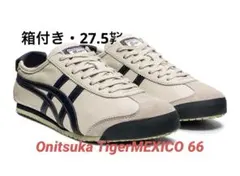 ☆onitsuka tiger/オニツカタイガー EDR78 白27.5cm☆ - メルカリ