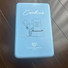 Item thumbnail for item cc1833fe-4a94-472e-b043-ddf764826916