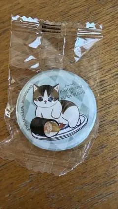 モフサンド　くら寿司