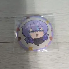 にじさんじ　星導ショウ　まねきねこ　秋日和　缶バッチ