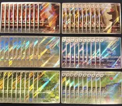 ポケモンカード151AR 御三家進化ライン 10セット