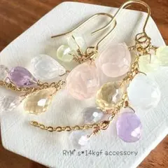 ⌘Angkanaa⌘プロフ見てね♡様 リクエスト 2点 まとめ商品