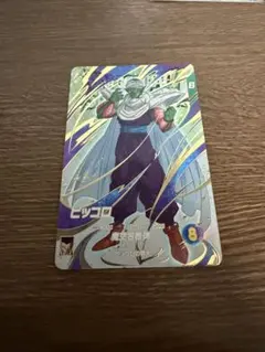 緋雨様 リクエスト 3点 まとめ商品