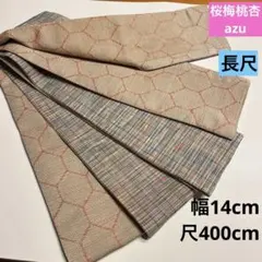 Item thumbnail for item d1770b18-66e9-4154-8e16-702ef1797082