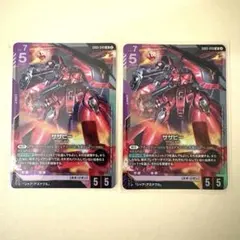 ガンダムカードゲーム サザビー 2枚 GCG GD05-049 LR - メルカリ
