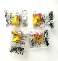 映画　ポケモン　ピカチュウ　　4個セットのサムネイル