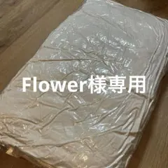 ダブルサイズの掛け布団カバー