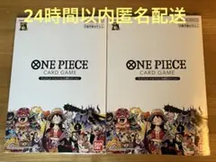 Item thumbnail for item 0be10ee0-ad23-49ba-a34a-4def7658b61a