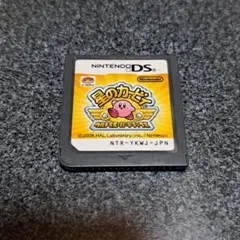 75 : 星のカービィ ウルトラスーパーデラックス