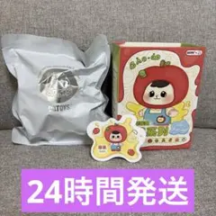 baoao バオバオ バオアオ 果物シリーズ アップル