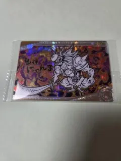 にゃんこ大戦争 ウエハース＋８ 超激レア 鬼神にゃんま