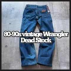 入手不可 デッドストック 80-90s wrangler 2nbClassデニム