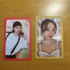 TWICE チェヨン 公式トレカ 2枚セット