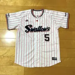 Item thumbnail for item c350bccb-19f2-4055-b1be-53752cd389bc