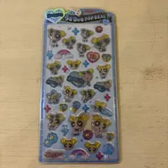 うるちゅる　パワーパフガールズ バブルス ポップシール