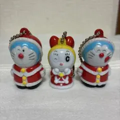 レア！ドラえもん ドラミちゃんサンタコスチューム キーホルダー 3体セット