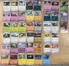 ポケモンカード　45枚　まとめ売り