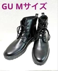 美品　GU レースアップブーツ　サイドジッパー　ブラック　黒　Mサイズ