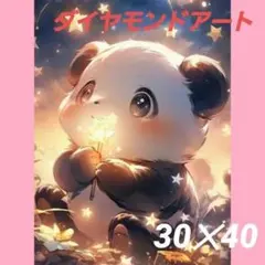 Item thumbnail for item e3e83399-d538-4d64-b902-4301cf47782a